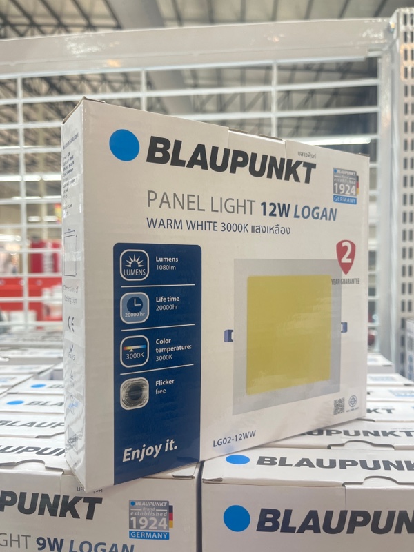 WELLUX BP-โคมพาแนลไลท์ LG02 เหลี่ยม 12 วัตต์ แสงเหลือง