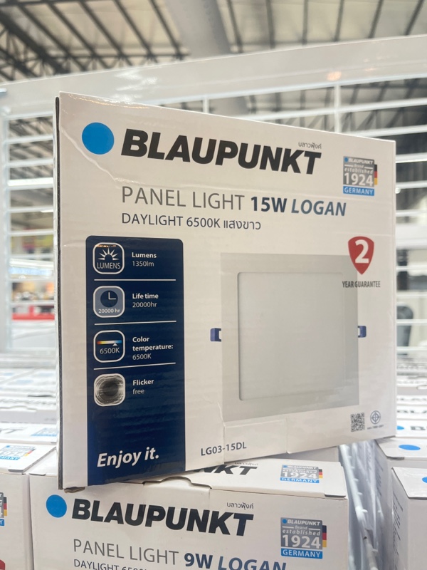 WELLUX BP-โคมพาแนลไลท์ LG03 เหลี่ยม 15 วัตต์ แสงขาว