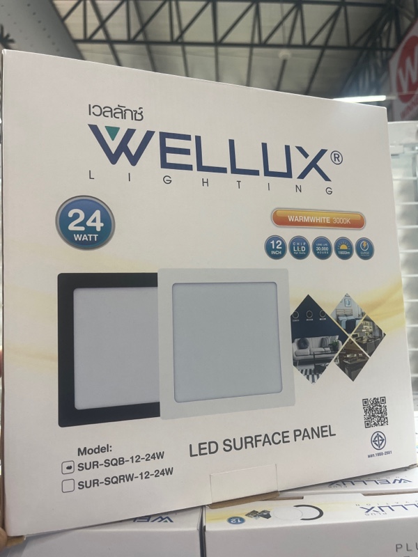 WELLUX BP-โคมพาแนลไลท์ LG05 เหลี่ยม 24 วัตต์ แสงขาว WELLUX BP-โคมพาแนลไลท์ LG05 เหลี่ยม 24 วัตต์ แสงขาว - ดำรงค์โฮมพลัส