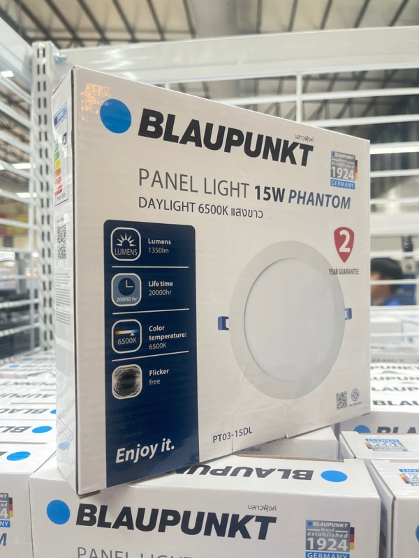 WELLUX BP-โคมพาแนลไลท์ PT03 กลม 15 วัตต์ แสงขาว WELLUX BP-โคมพาแนลไลท์ PT03 กลม 15 วัตต์ แสงขาว - ดำรงค์โฮมพลัส