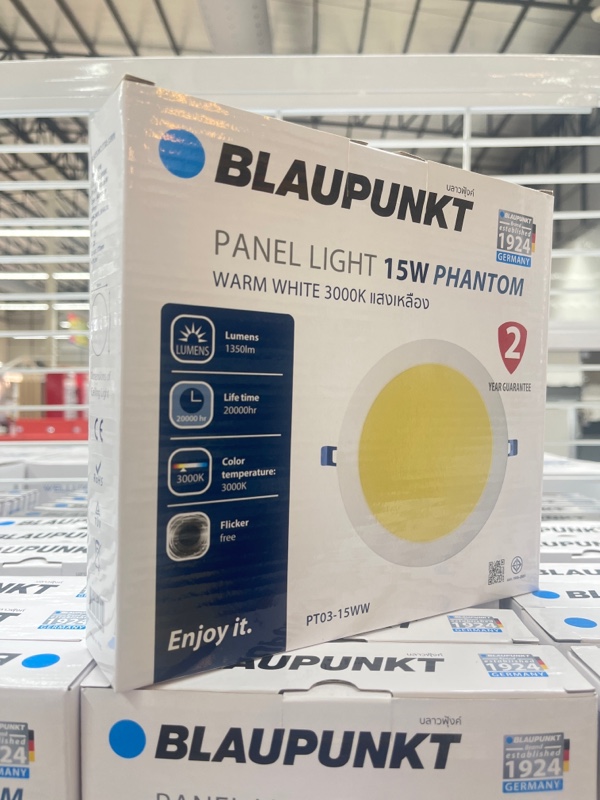 WELLUX BP-โคมพาแนลไลท์ PT03 กลม 15 วัตต์ แสงเหลือง