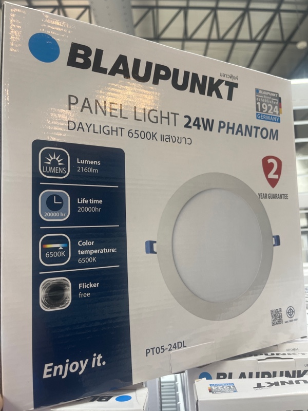 WELLUX BP-โคมพาแนลไลท์ PT05 กลม 24 วัตต์ แสงขาว WELLUX BP-โคมพาแนลไลท์ PT05 กลม 24 วัตต์ แสงขาว - ดำรงค์โฮมพลัส