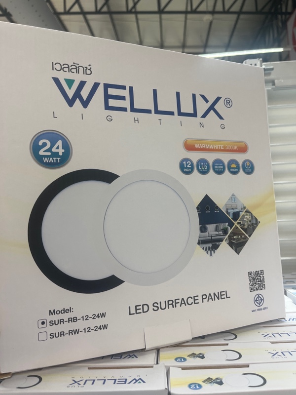 WELLUX โคมกลมติดลอย SUR-R 12-24 วัตต์ ขอบดำ แสงเหลือง WELLUX โคมกลมติดลอย SUR-R 12-24 วัตต์ ขอบดำ แสงเหลือง - ดำรงค์โฮมพลัส