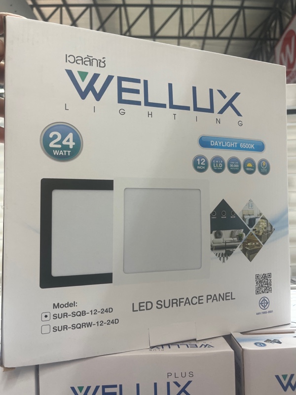 WELLUX โคมกลมติดลอย SUR-SQ 12-24 วัตต์ ขอบดำ แสงขาว