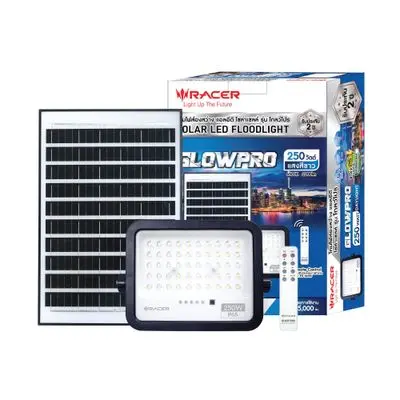 RACER โคมไฟฟลัดไลท์โซล่าเซลล์ LED โกลว์โปร 250วัตต์ แสงขาว
