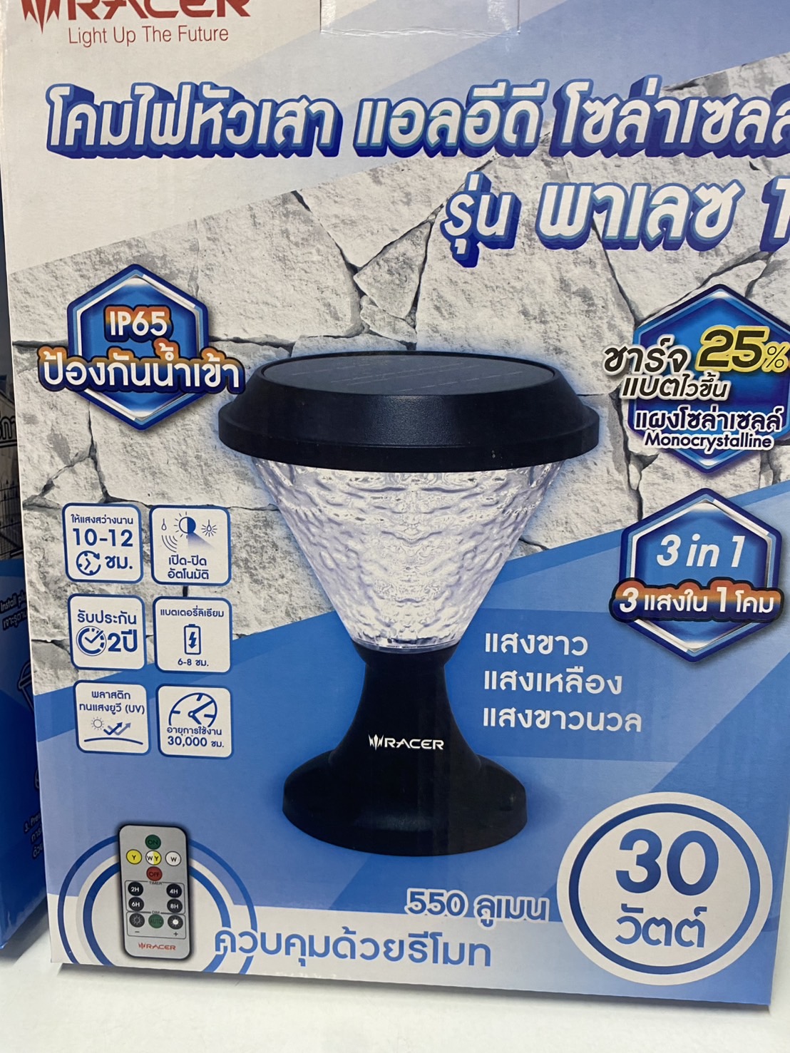 RACER โคมไฟหัวเสา โซล่าเซลล์ LED PALACE IP65 30วัตต์