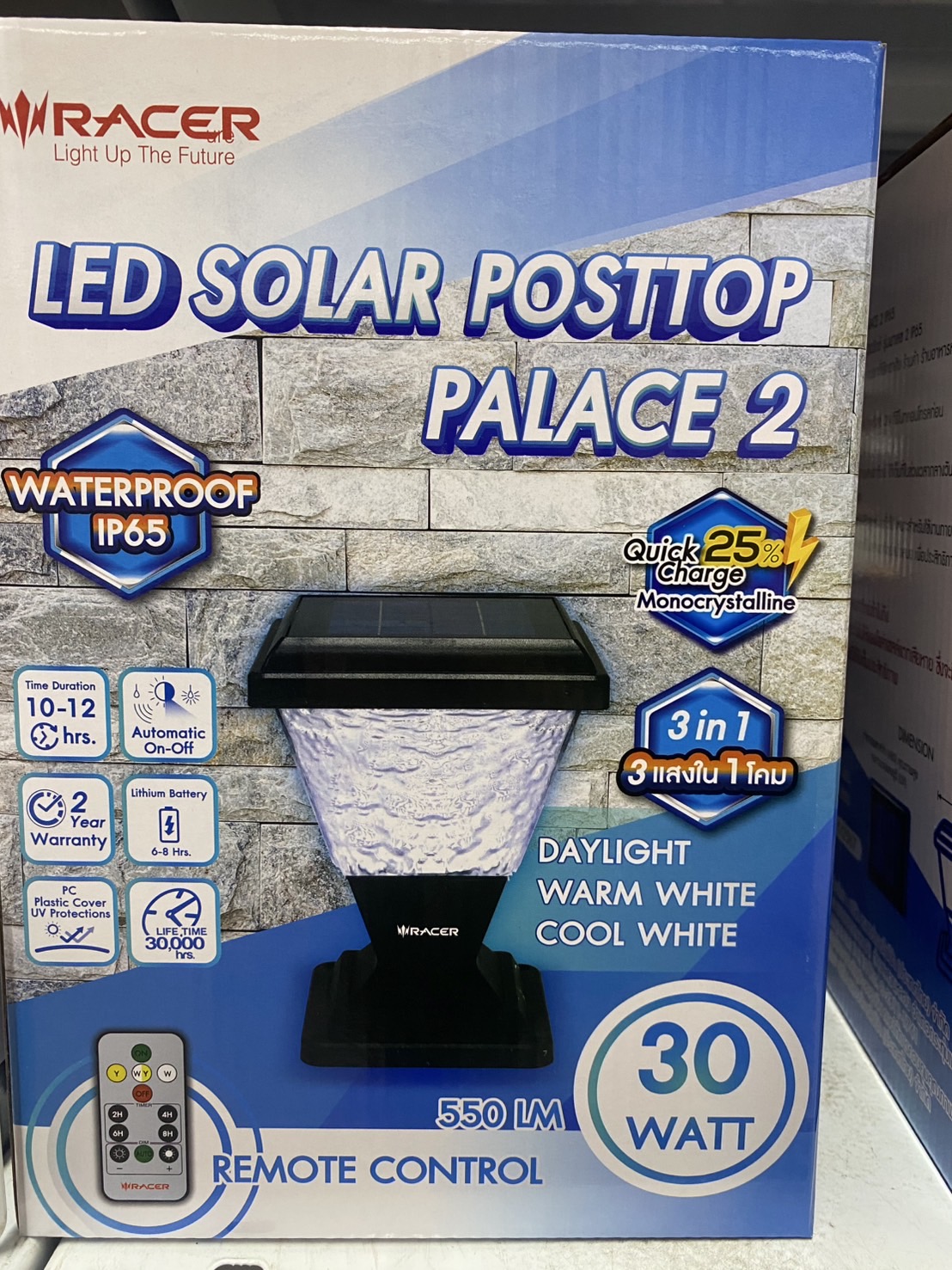 RACER โคมไฟหัวเสา โซล่าเซลล์ LED PALACE2 IP65 30วัตต์