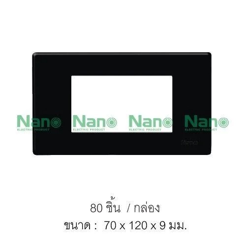 NANO แผงหน้ากากขอบเหลี่ยม NANO-400-3B (3ช่อง) (2*4) ดำ(80/ลัง) NANO แผงหน้ากากขอบเหลี่ยม NANO-400-3B (3ช่อง) (2*4) ดำ(80/ลัง) - ดำรงค์โฮมพลัส