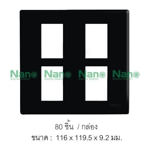 NANO แผงหน้ากากขอบเหลี่ยม NANO-400-4B (4ช่อง) (4*4) ดำ(80/ลัง) NANO แผงหน้ากากขอบเหลี่ยม NANO-400-4B (4ช่อง) (4*4) ดำ(80/ลัง) - ดำรงค์โฮมพลัส