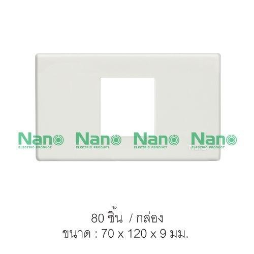 NANO แผงหน้ากากขอบเหลี่ยม NANO-400-5 (2ช่องกลาง) (2*4) ขาว(80/ลัง) NANO แผงหน้ากากขอบเหลี่ยม NANO-400-5 (2ช่องกลาง) (2*4) ขาว(80/ลัง) - ดำรงค์โฮมพลัส