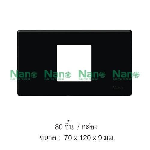 NANO แผงหน้ากากขอบเหลี่ยม NANO-400-5B (2ช่องกลาง) (2*4) ดำ(80/ลัง) NANO แผงหน้ากากขอบเหลี่ยม NANO-400-5B (2ช่องกลาง) (2*4) ดำ(80/ลัง) - ดำรงค์โฮมพลัส