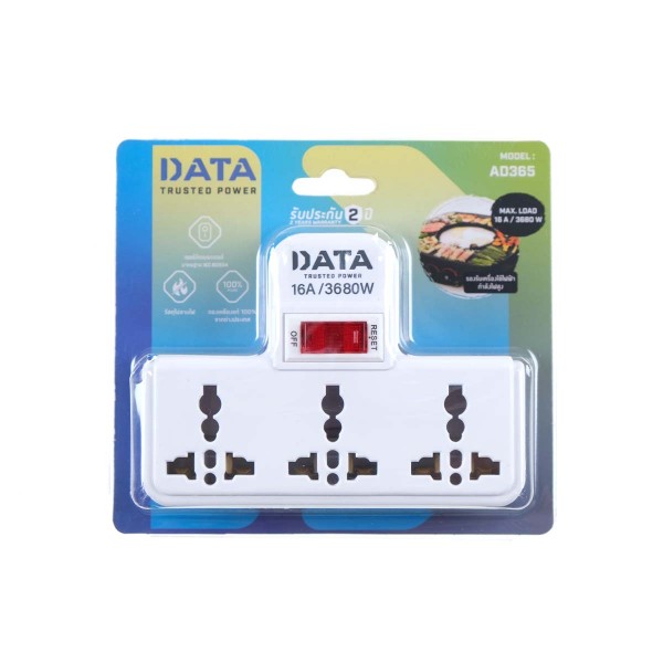DATA ปลั๊กไฟ AD365 DATA ปลั๊กไฟ AD365 - ดำรงค์โฮมพลัส