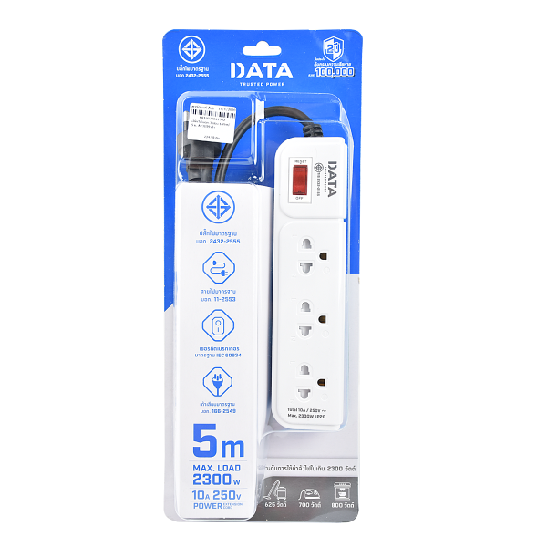 DATA ปลั๊กไฟ มอก. AP3159 3ช่อง 1สวิตซ์ 5ม. สีฟ้า