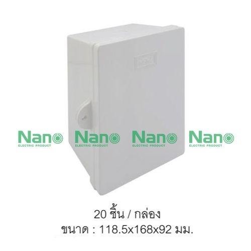 NANO ตู้กันน้ำ NANO-11W (118.5x168x92mm.) ขาว(20/ลัง) NANO ตู้กันน้ำ NANO-11W (118.5x168x92mm.) ขาว(20/ลัง) - ดำรงค์โฮมพลัส
