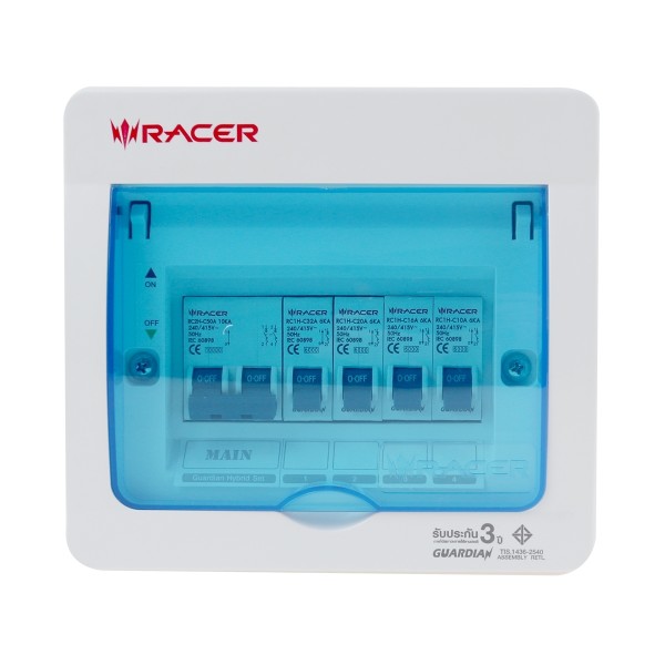 RACER ตู้คอนซูเมอร์เซ็ทสำเร็จไฮบริดเซต 50A 4ช่อง (10/ลัง) RACER ตู้คอนซูเมอร์เซ็ทสำเร็จไฮบริดเซต 50A 4ช่อง (10/ลัง) - ดำรงค์โฮมพลัส