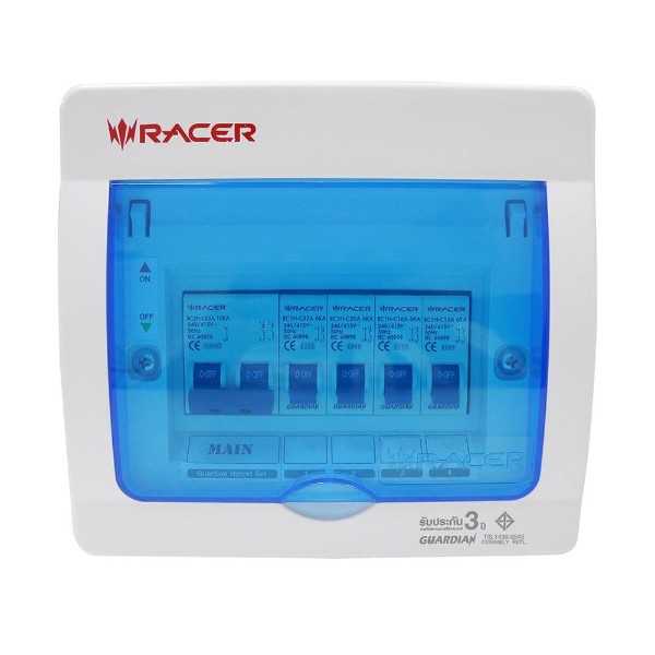 RACER ตู้คอนซูเมอร์เซ็ทสำเร็จไฮบริดเซต 63A 4ช่อง (10/ลัง)