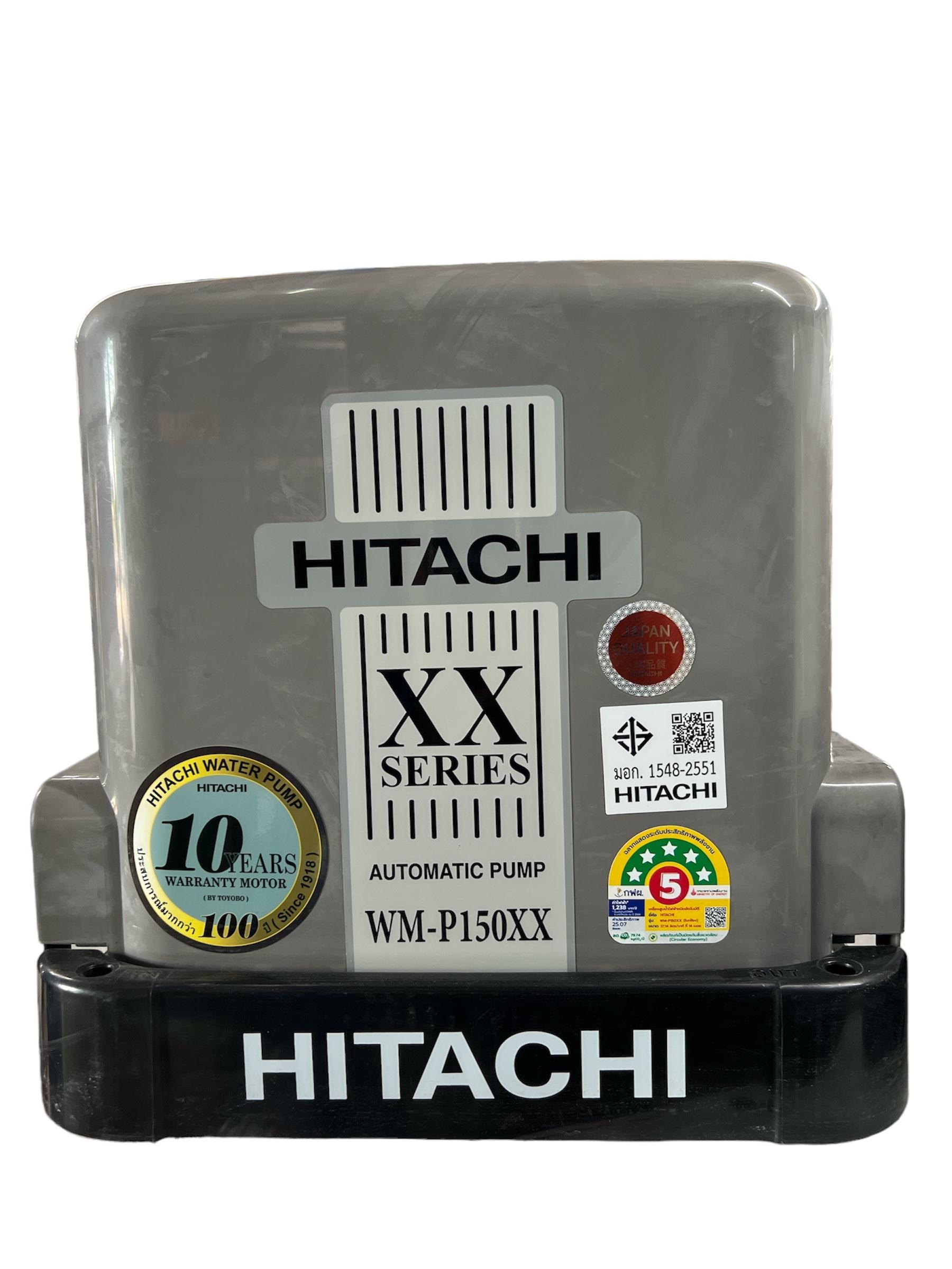 HITACHI ปั๊มน้ำอัตโนมัติ แบบแรงดันคงที่ ปั๊มเหลี่ยม WM-P150XX แบรนด์ HITACHI - ระบบไฟฟ้าและระบบน้ำ ราคา 5,790 บาท