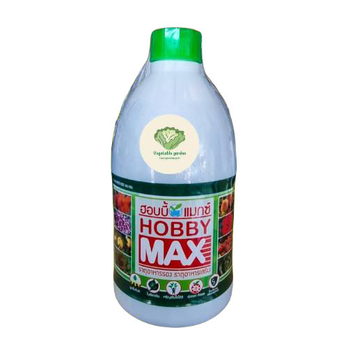 Hydroponic ฮอบบี้แมกซ์ เร่งดอกผล 1000cc Hydroponic ฮอบบี้แมกซ์ เร่งดอกผล 1000cc - ดำรงค์โฮมพลัส