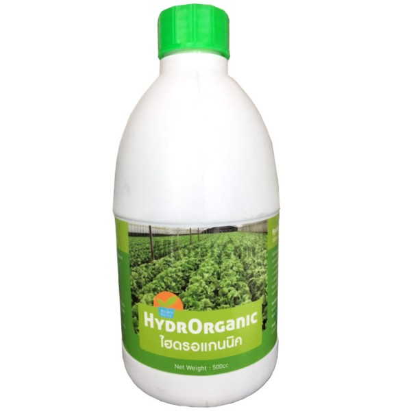 ** Hydroponic ไฮดรอแกนนิค 500cc ** Hydroponic ไฮดรอแกนนิค 500cc - ดำรงค์โฮมพลัส