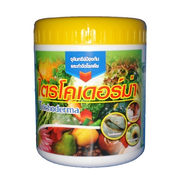 THAI GREEN ไตรโคเคอร์ม่า ละเอียด 1กก.