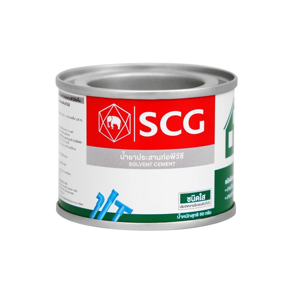 SCG น้ำยาประสานท่อ PVC #50g (30/ลัง) SCG น้ำยาประสานท่อ PVC #50g (30/ลัง) - ดำรงค์โฮมพลัส