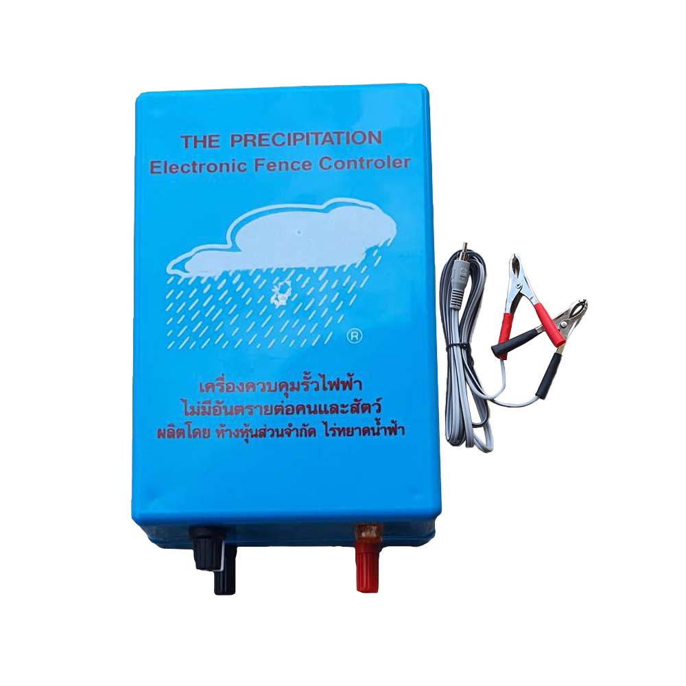 ตราวัวลาย เครื่องควบคุมรั้วไฟฟ้า AC-DC 2ระบบ (ไฟล้อมวัว)