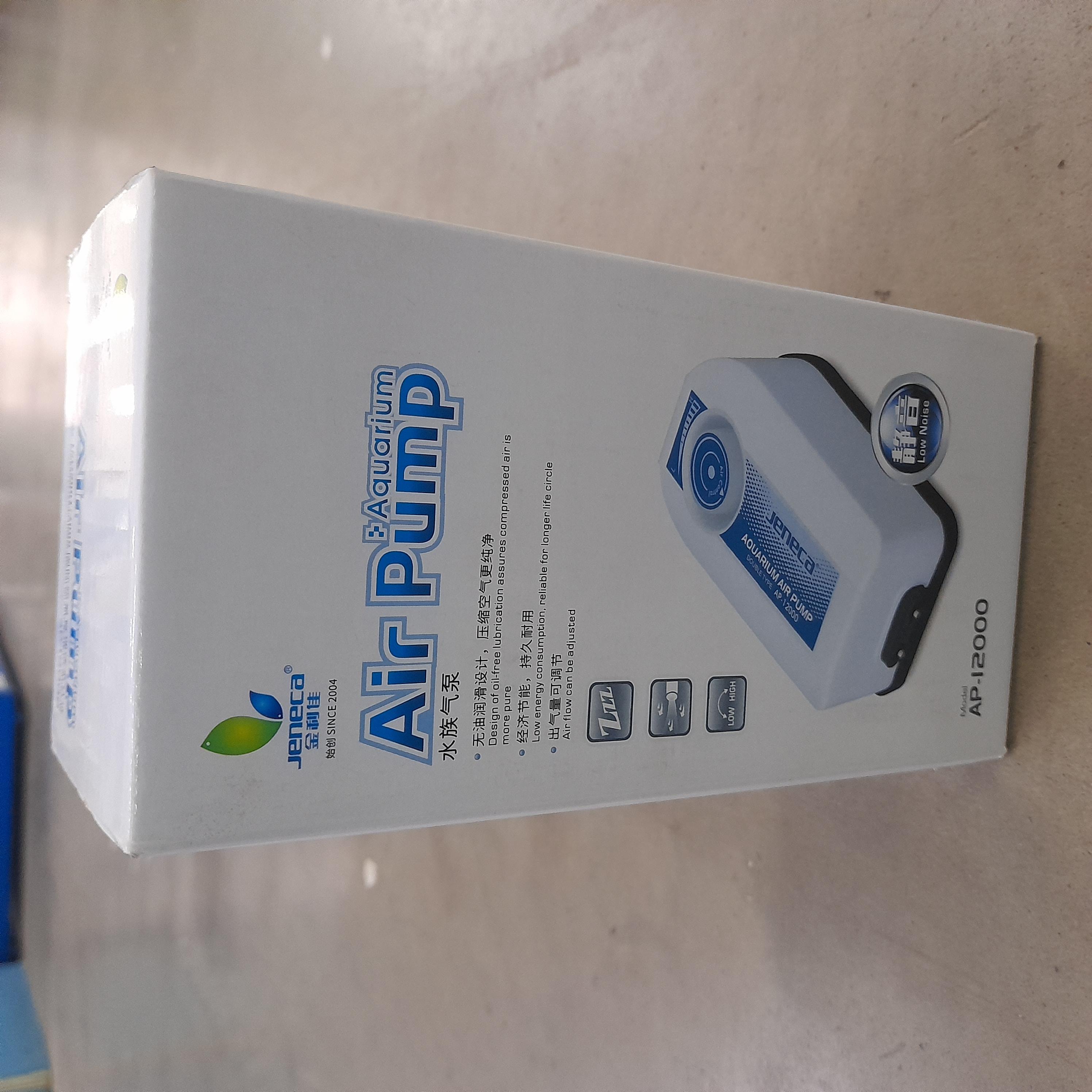 ปั๊มลม AP-12000