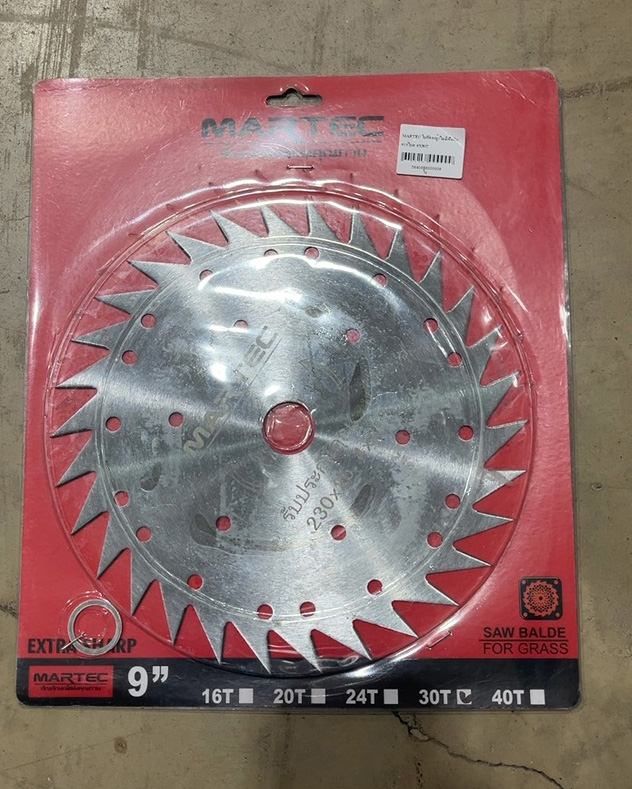 MARTEC ใบตัดหญ้าไม่มีฟันติดคาร์ไบด์ 9X30T MARTEC ใบตัดหญ้าไม่มีฟันติดคาร์ไบด์ 9X30T - ดำรงค์โฮมพลัส