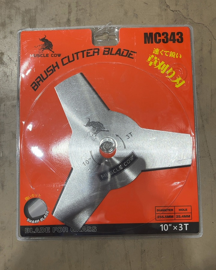 MUSCLE COW ใบมีดตัดหญ้า MC343 10นิ้วx3T MUSCLE COW ใบมีดตัดหญ้า MC343 10นิ้วx3T - ดำรงค์โฮมพลัส