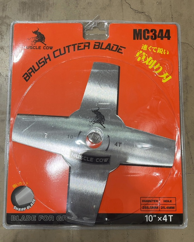 MUSCLE COW ใบมีดตัดหญ้า MC344 10นิ้วx4T MUSCLE COW ใบมีดตัดหญ้า MC344 10นิ้วx4T - ดำรงค์โฮมพลัส