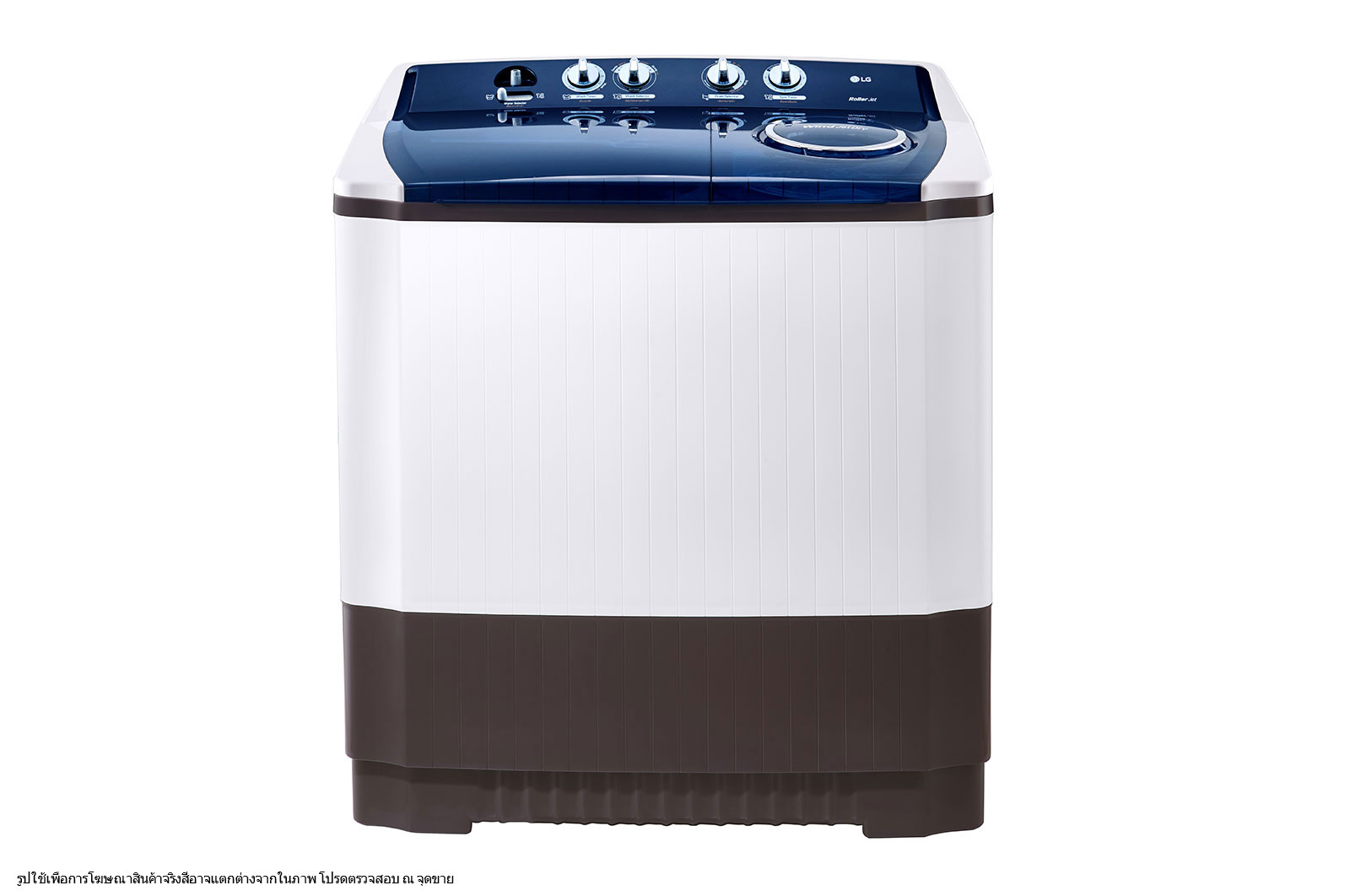 เครื่องซักผ้า 2 ถัง LG #TT16WAPG 16KG เครื่องซักผ้า 2 ถัง LG #TT16WAPG 16KG - ดำรงค์โฮมพลัส
