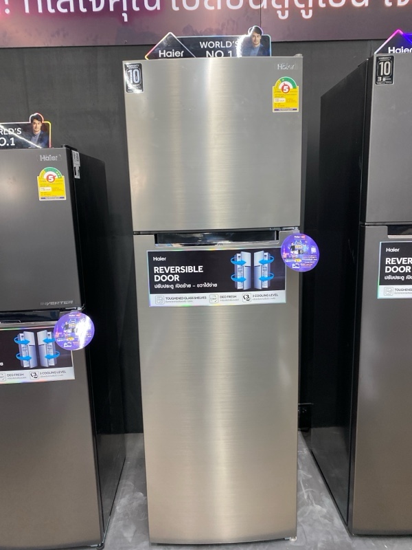 HAIER ตู้เย็น 2ประตู HRF-THM26NS 8.7คิว สีเงิน HAIER ตู้เย็น 2ประตู HRF-THM26NS 8.7คิว สีเงิน - ดำรงค์โฮมพลัส