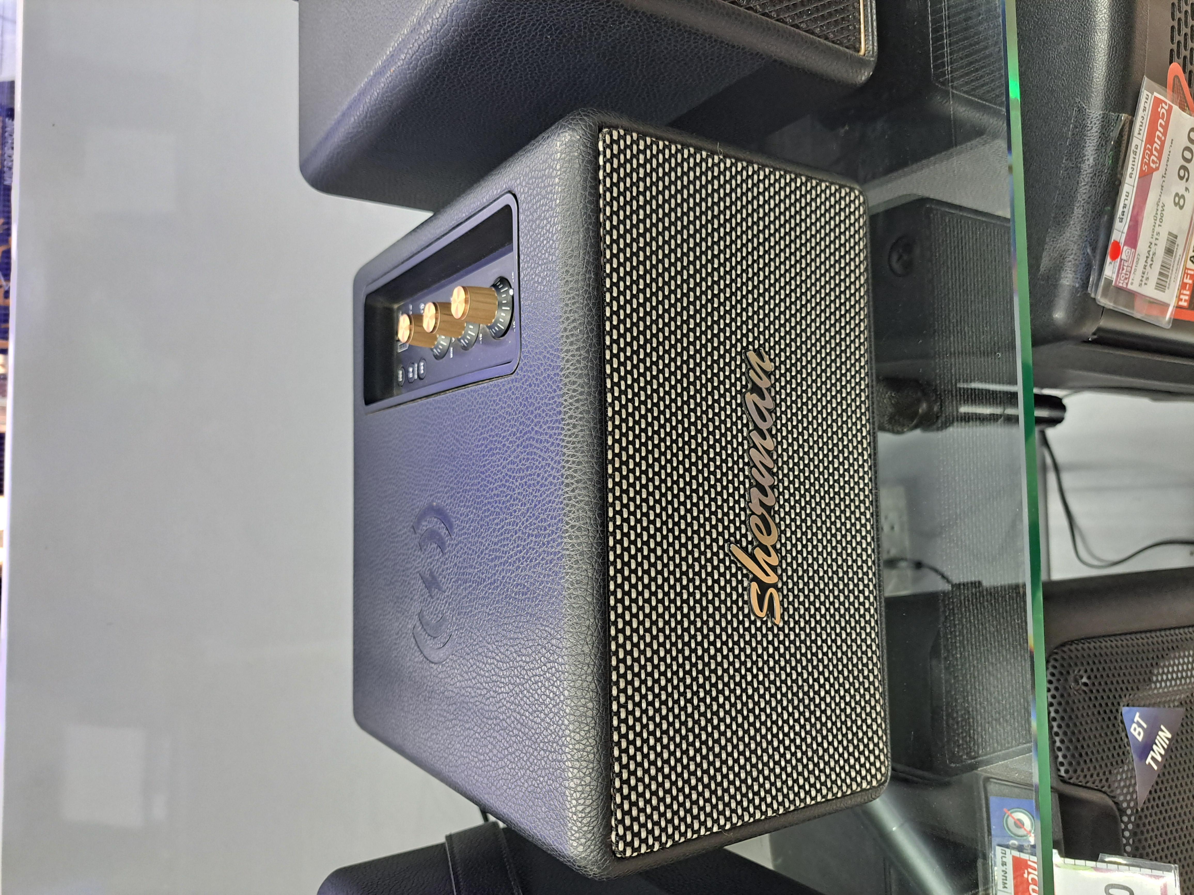 SHERMAN ชุดลำโพง 21CH SB-66B2B 50W(rms)