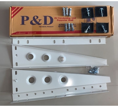 P&D ขาแขวนแอร์ ยาว50ซม. 2.0มิล