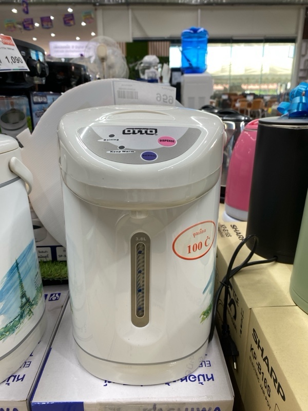 OTTO กระติกน้ำร้อนไฟฟ้า PT-288 2.8ลิตร OTTO กระติกน้ำร้อนไฟฟ้า PT-288 2.8ลิตร - ดำรงค์โฮมพลัส