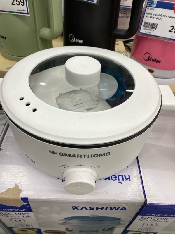 Smart Home หม้อไฟฟ้าอเนกประสงค์ SFP102 3ลิตร Smart Home หม้อไฟฟ้าอเนกประสงค์ SFP102 3ลิตร - ดำรงค์โฮมพลัส