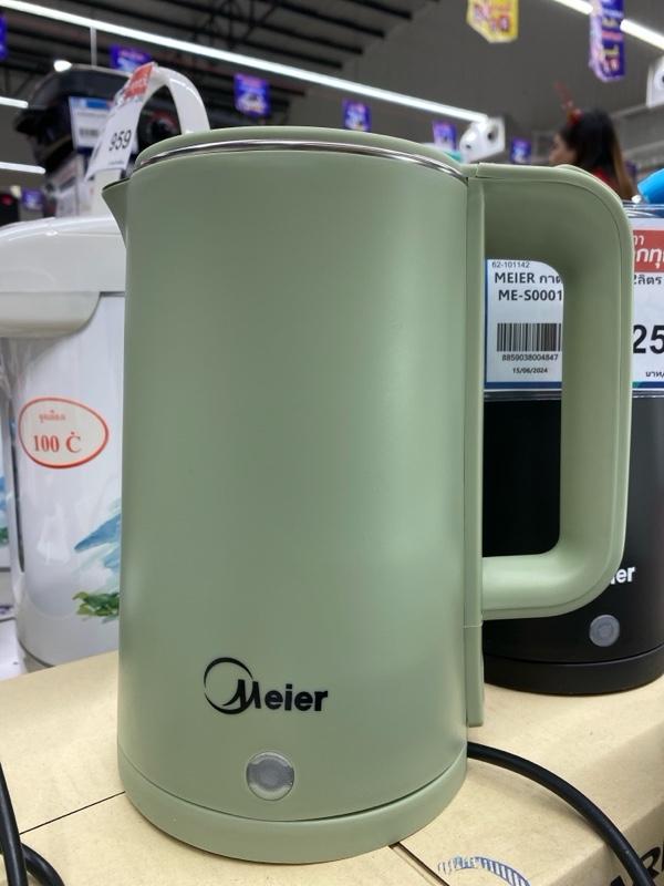 MEIER กาต้มน้ำไฟฟ้า 2ลิตร ME-S0001A สีเขียว