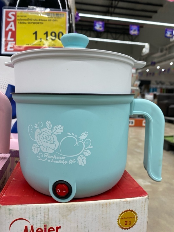 MEIER หม้อต้มน้ำไฟฟ้า ME-SA0002 คละสี