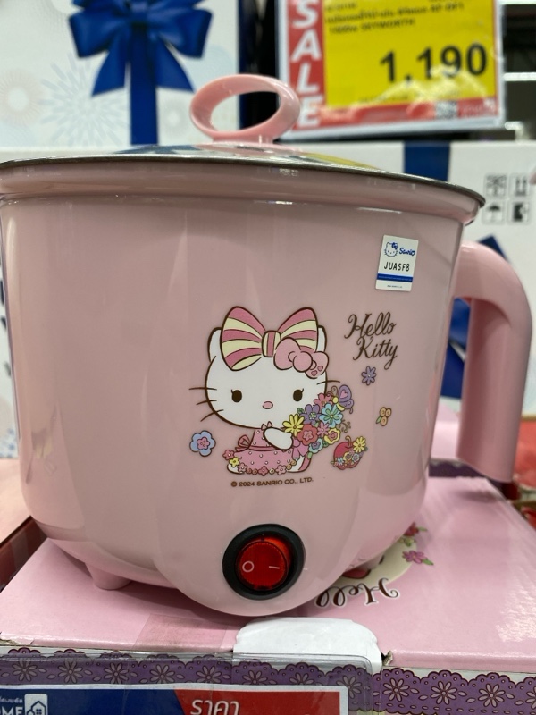 KASHIWA หม้ออเนกประสงค์ KW-125 Kitty